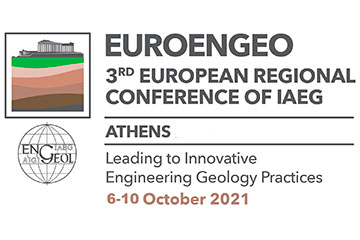 Η METRICA χορηγός στο 3ο Ευρωπαϊκό Συνέδριο Τεχνικής Γεωλογίας της IAEG 6 - 10 Οκτωβρίου 2021