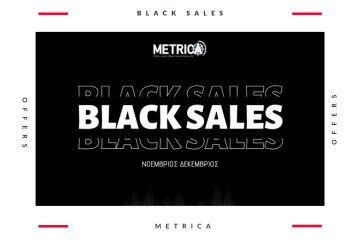 Οι Black Sales ξεκινούν από τώρα έως 31.12.23