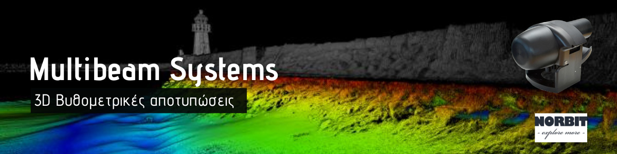 Multibeam Systems & Services