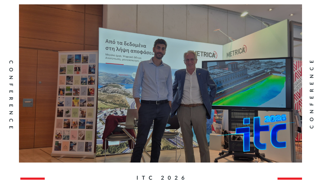 ITC 2026