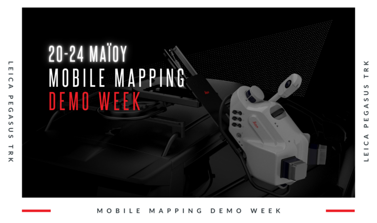 Γνωρίστε από κοντά το επαναστατικό Leica Pegasus TRK: Ο “Game-Changer” στις Εφαρμογές Mobile Mapping